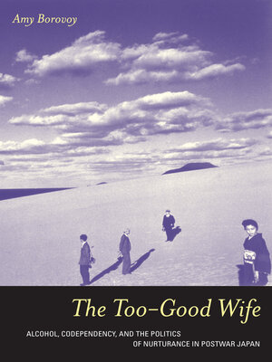 cover image of The Too-Good Wife